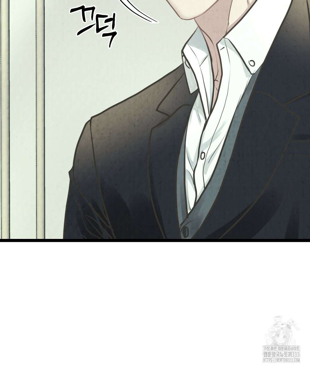 옆집 형 11화 27