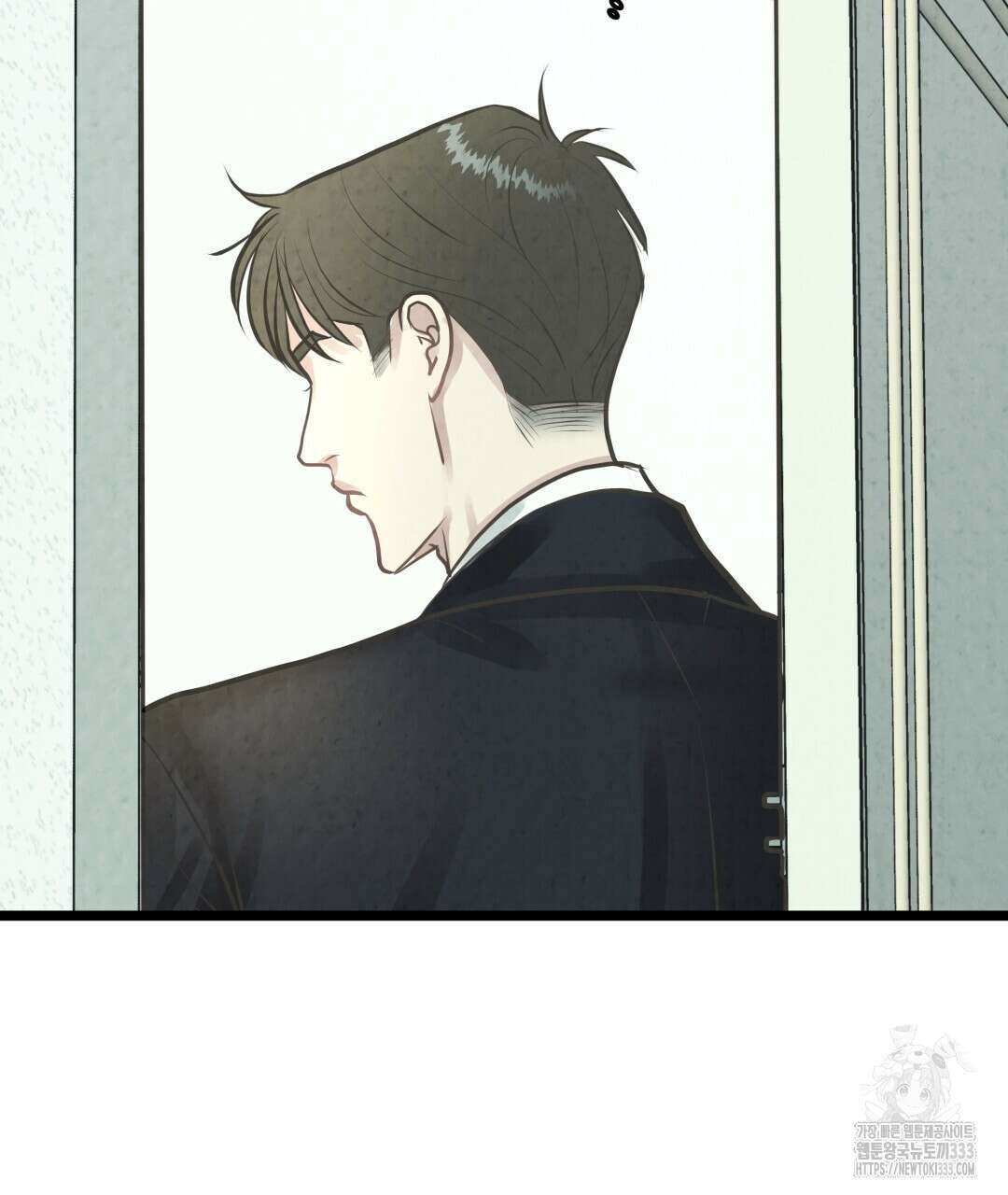 옆집 형 11화 31