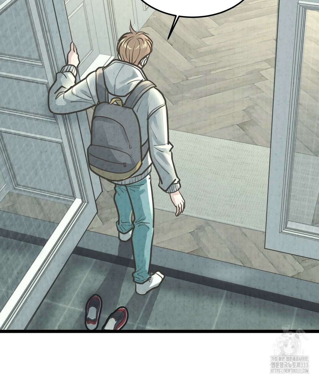 옆집 형 11화 34