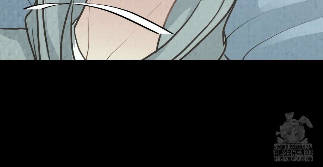 옆집 형 11화 50