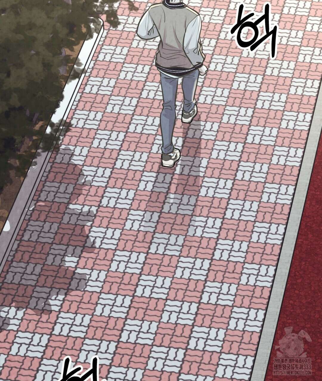 옆집 형 11화 60