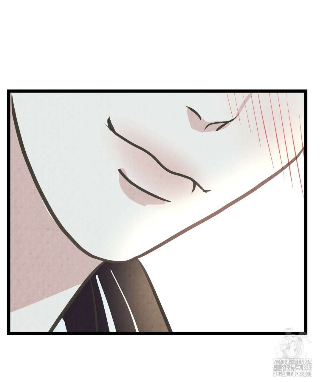 옆집 형 11화 70