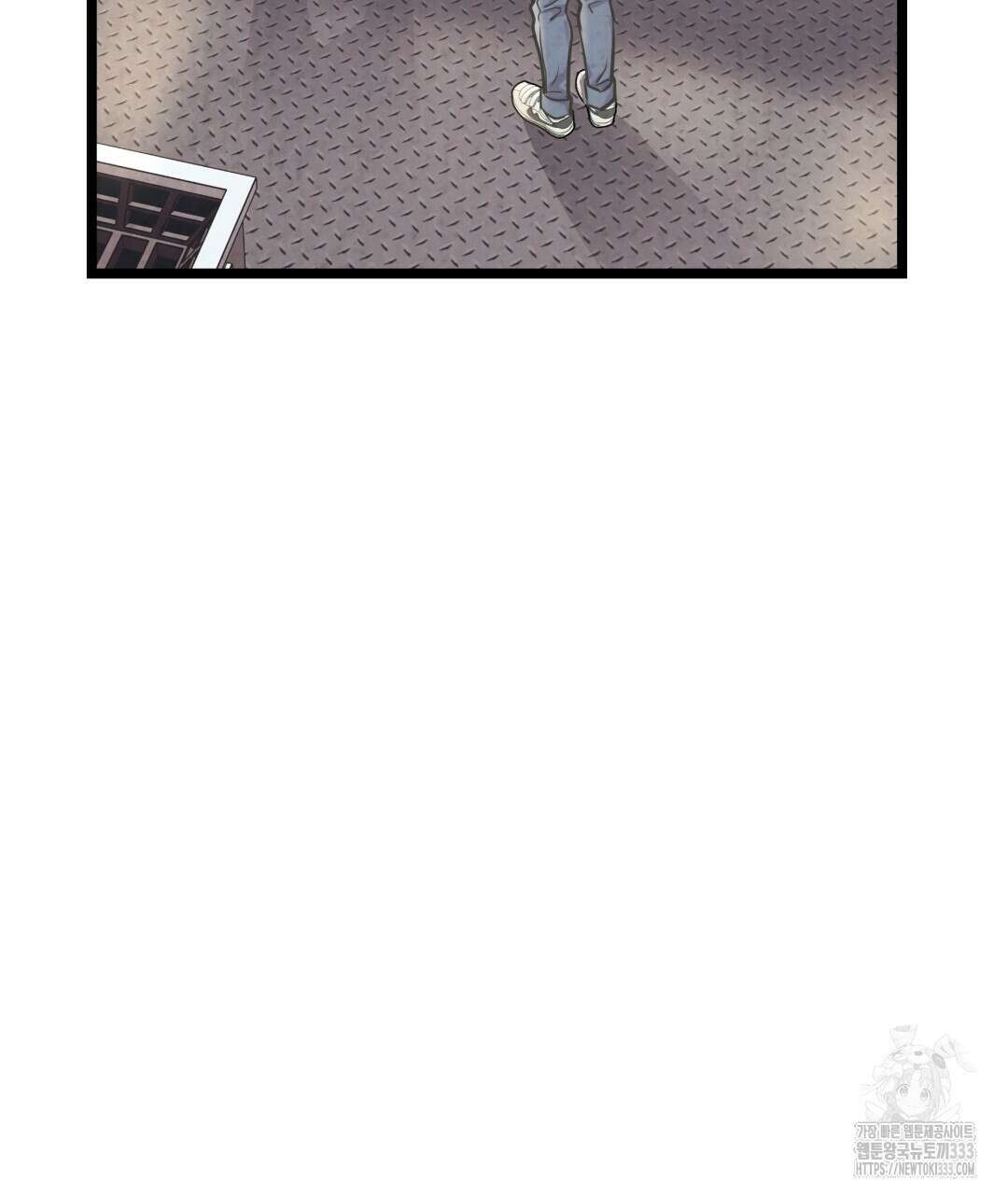 옆집 형 11화 75
