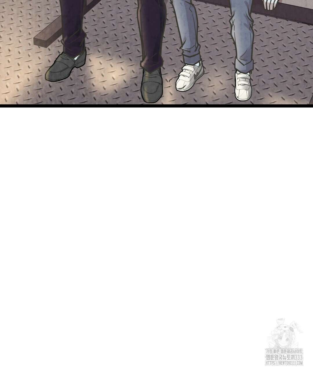 옆집 형 11화 77