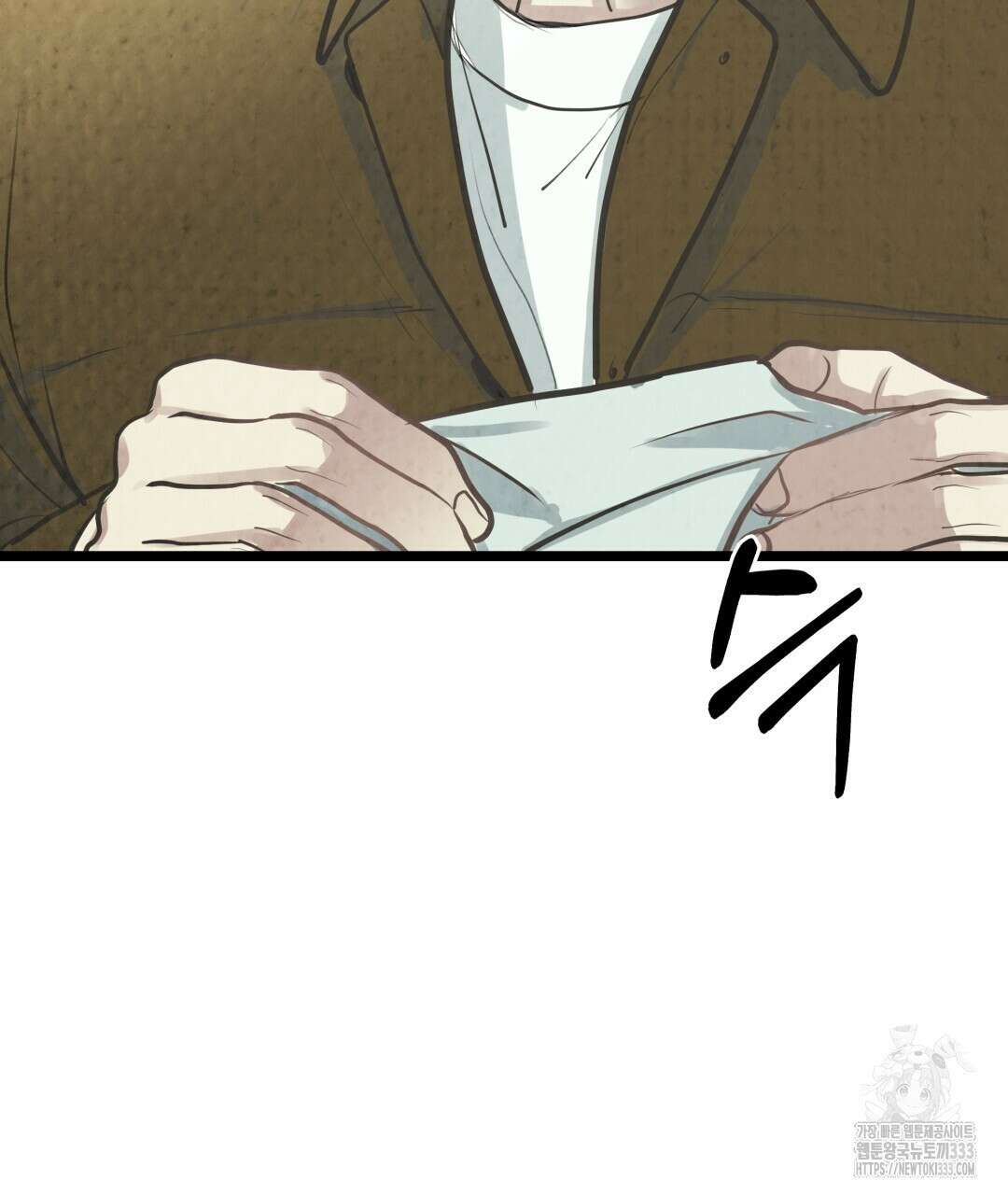 옆집 형 11화 137