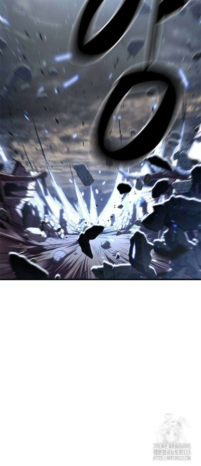 먹뀌싸 18화 15