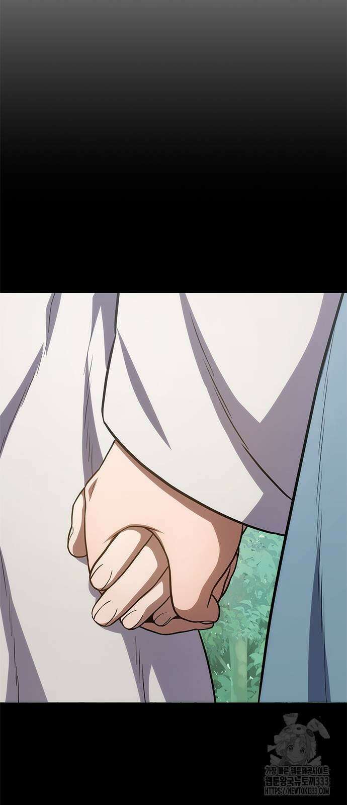 먹뀌싸 18화 31