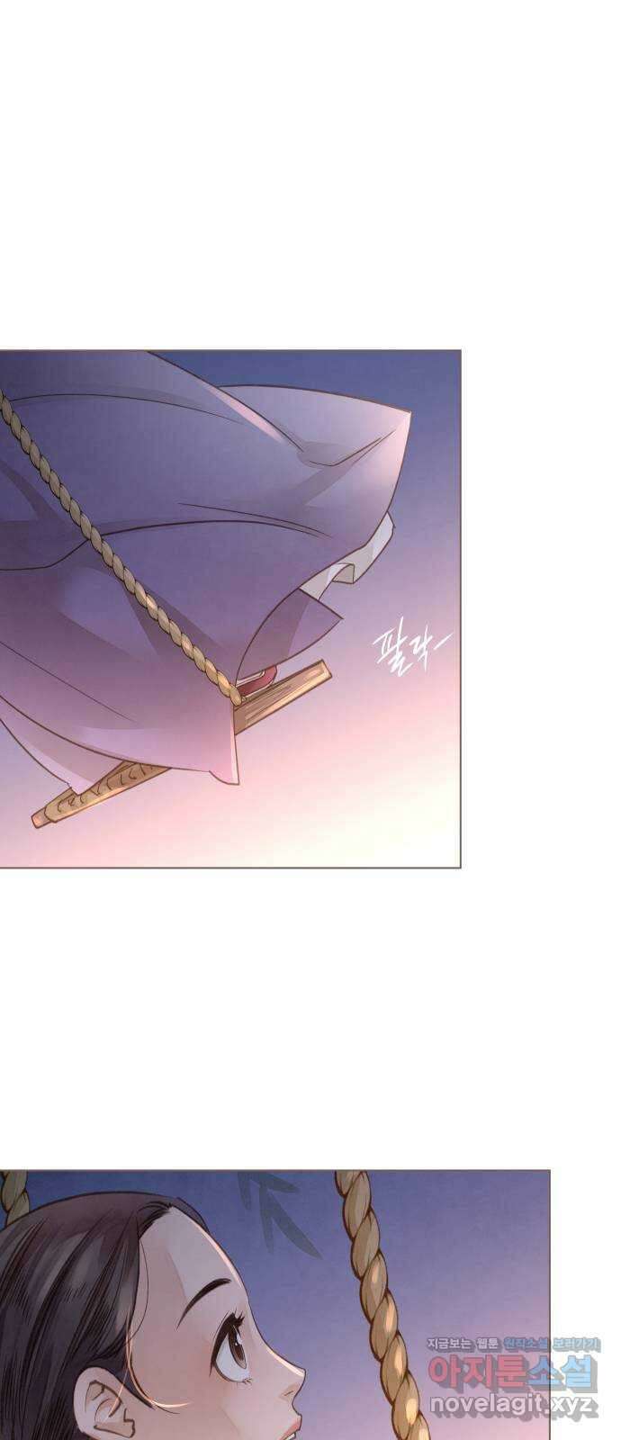 홍 의관의 은밀한 비밀 75화 9