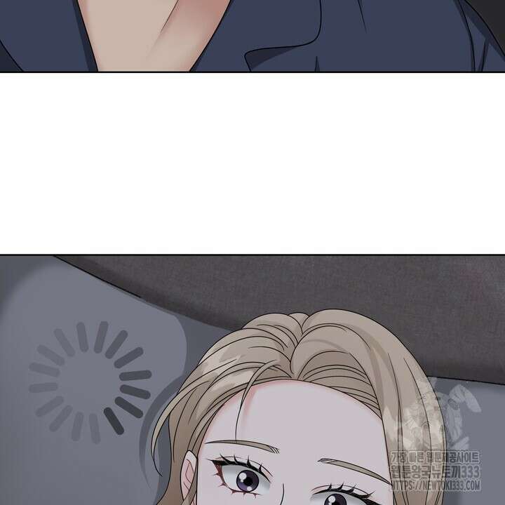 상사의 맛 39화 4