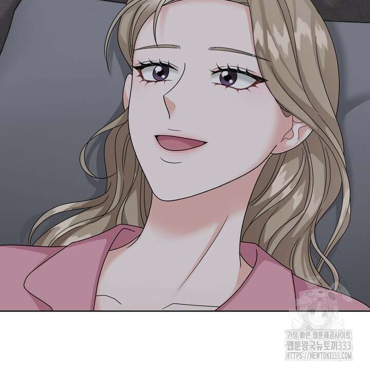 상사의 맛 39화 10