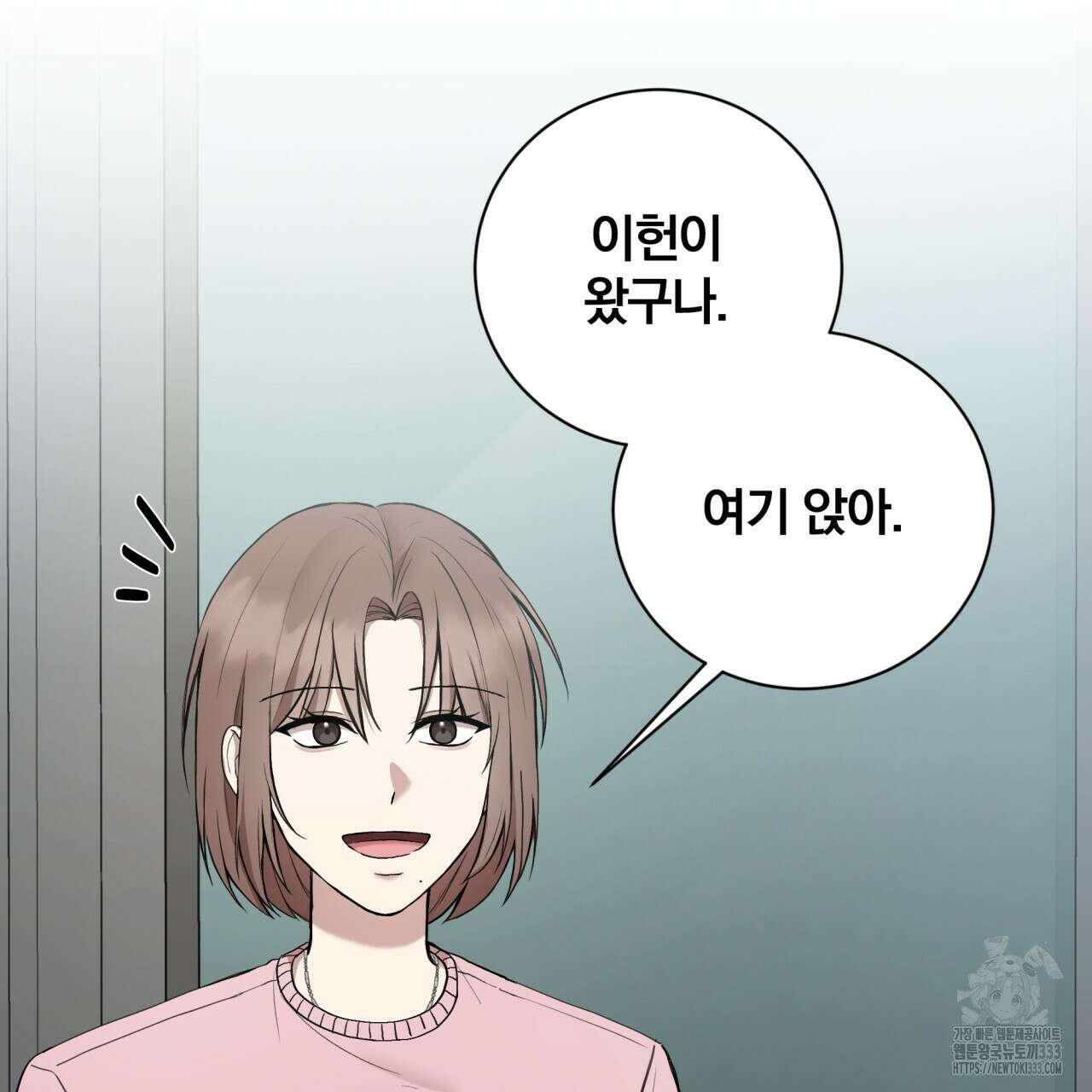 조폭인 내가 고등학생이 되었습니다 22화 4