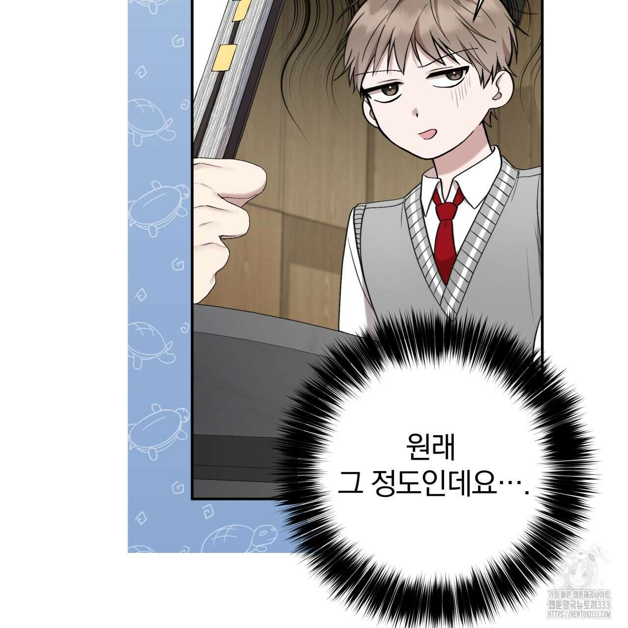 조폭인 내가 고등학생이 되었습니다 22화 7