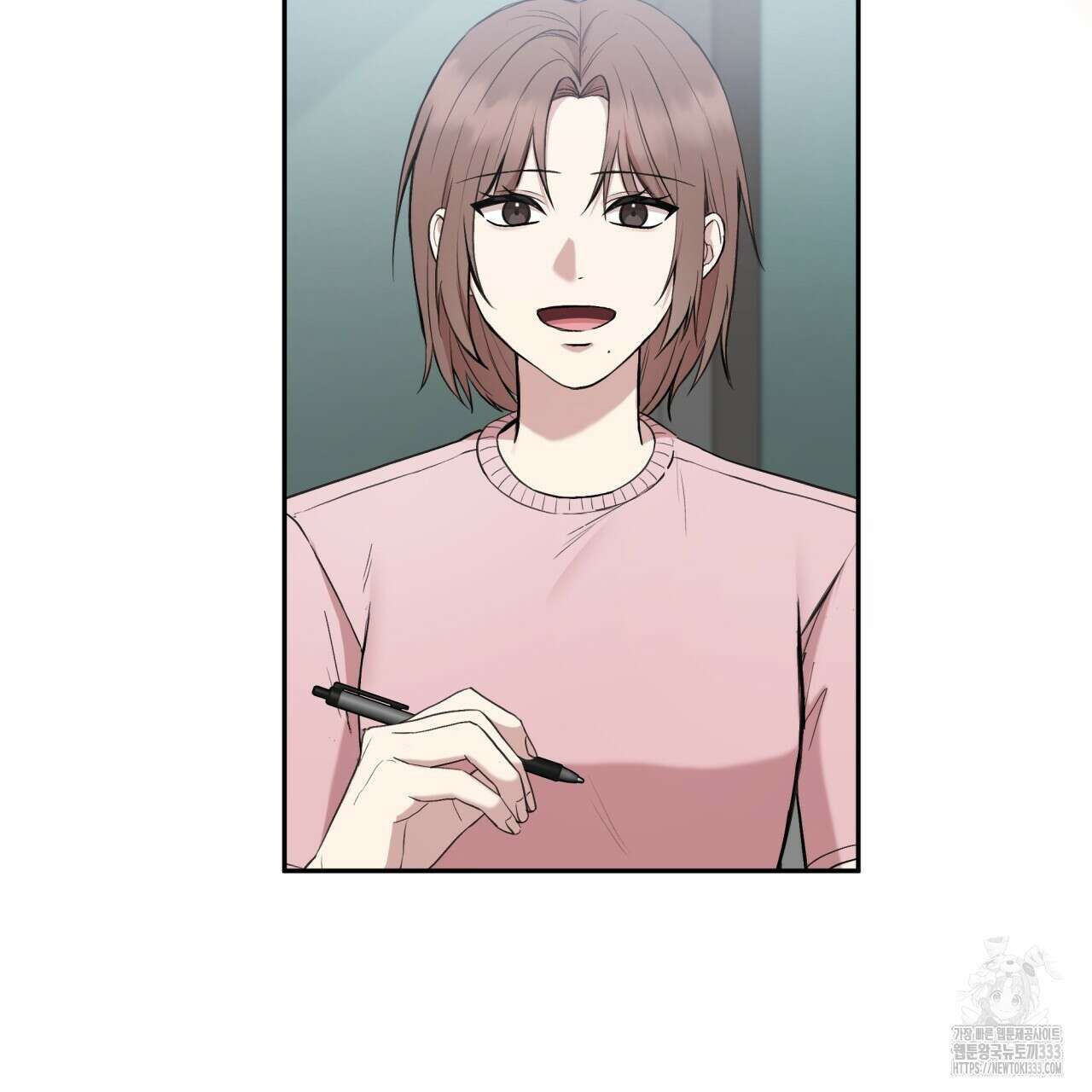 조폭인 내가 고등학생이 되었습니다 22화 16
