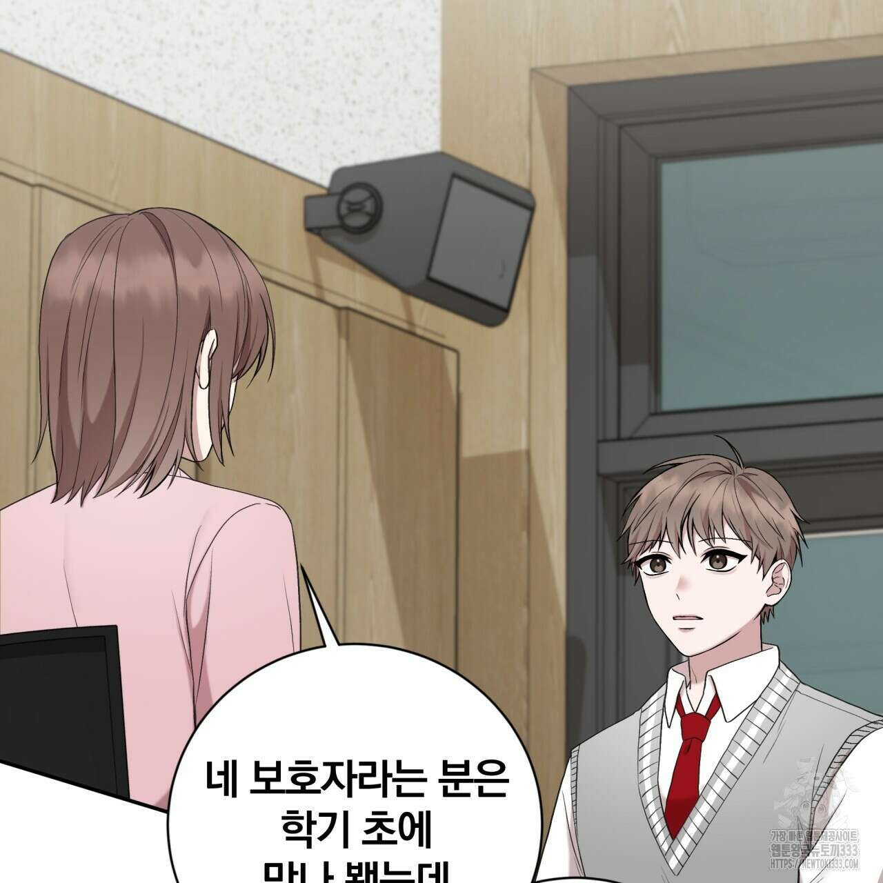 조폭인 내가 고등학생이 되었습니다 22화 18