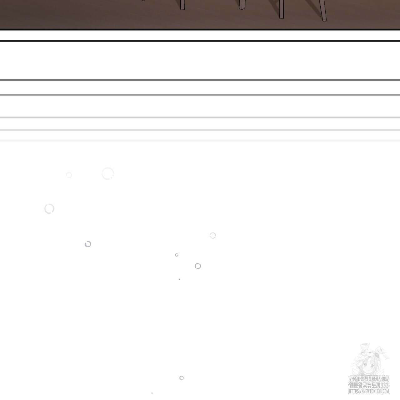 조폭인 내가 고등학생이 되었습니다 22화 58