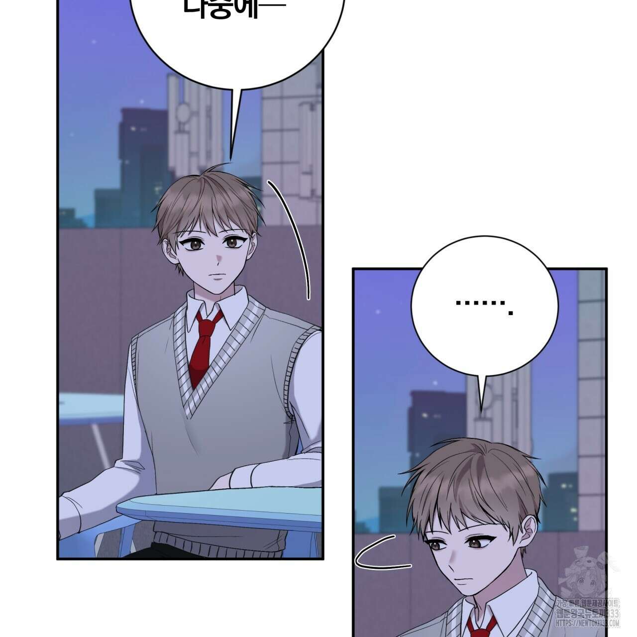 조폭인 내가 고등학생이 되었습니다 22화 97