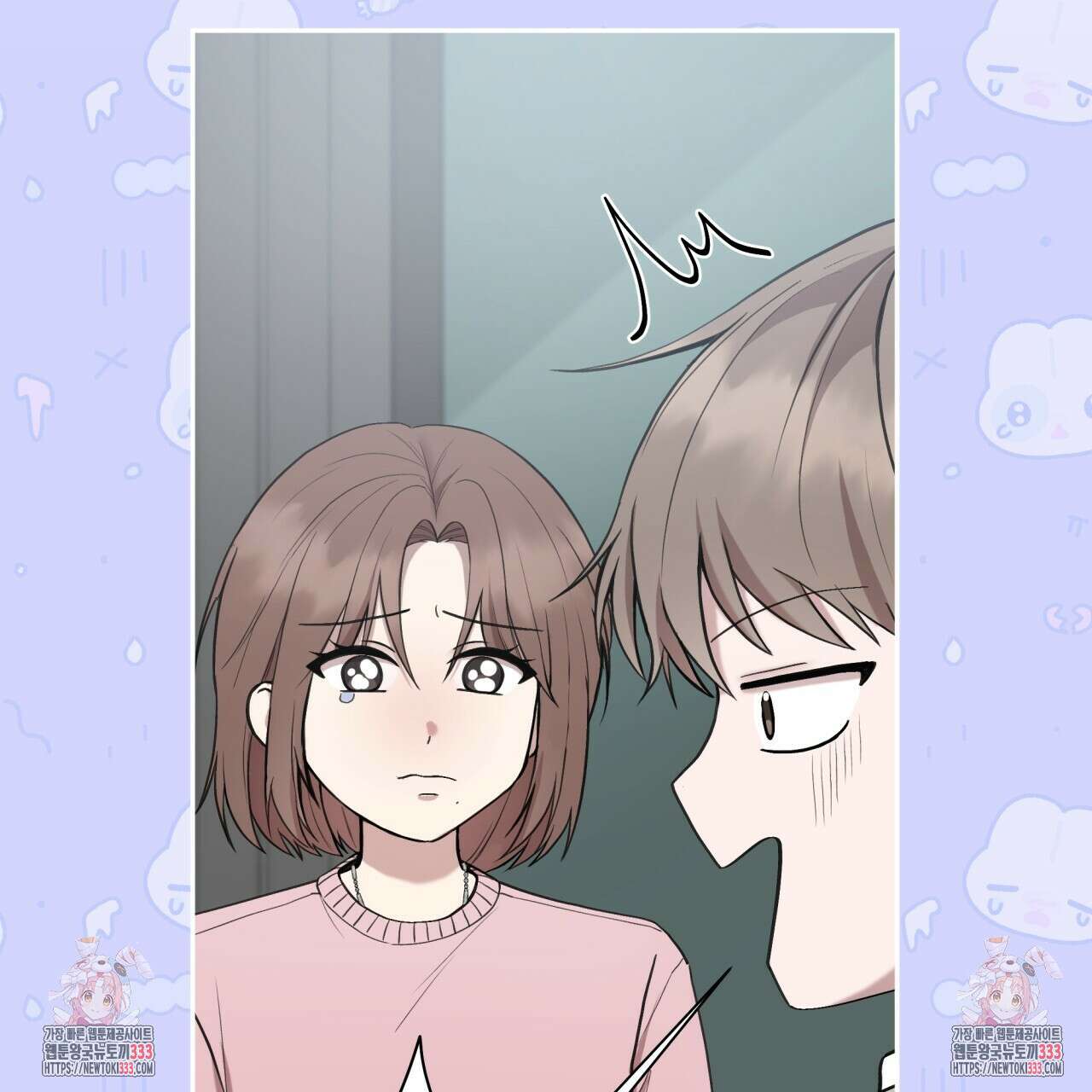 조폭인 내가 고등학생이 되었습니다 22화 120