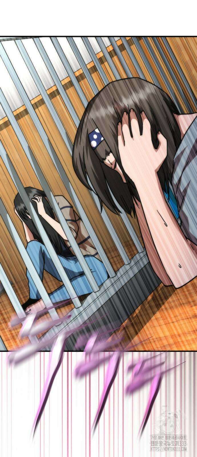 좀비묵시록 82-08 45화 14