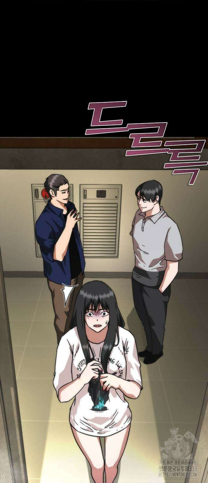 좀비묵시록 82-08 45화 54
