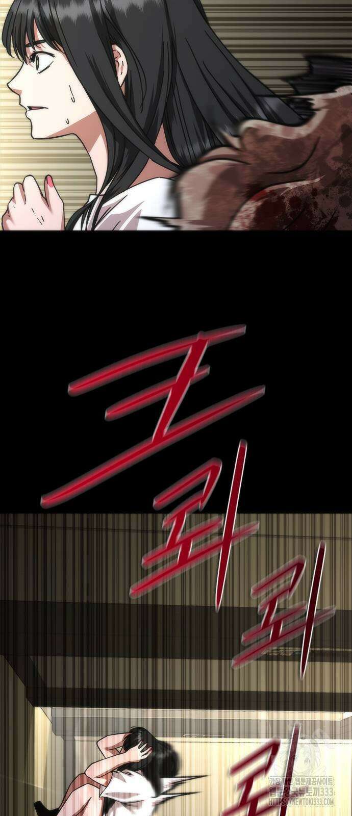 좀비묵시록 82-08 45화 57