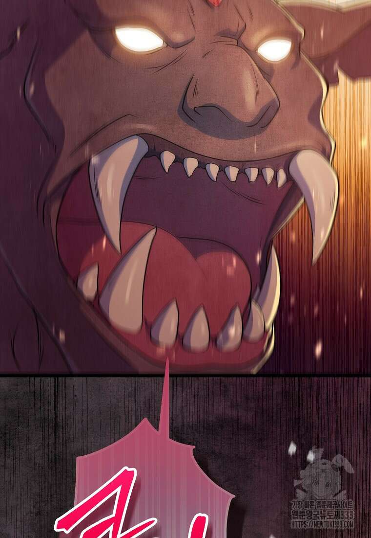 내 공작님은 안 죽어! 2화 32