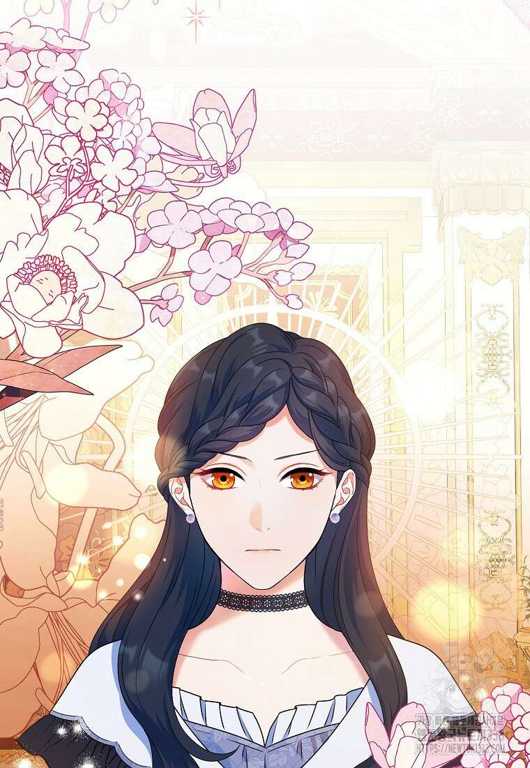 내 공작님은 안 죽어! 11화 8