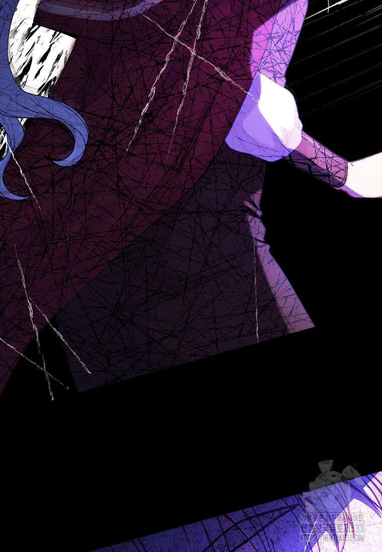먼치킨 엑스트라 72화 3