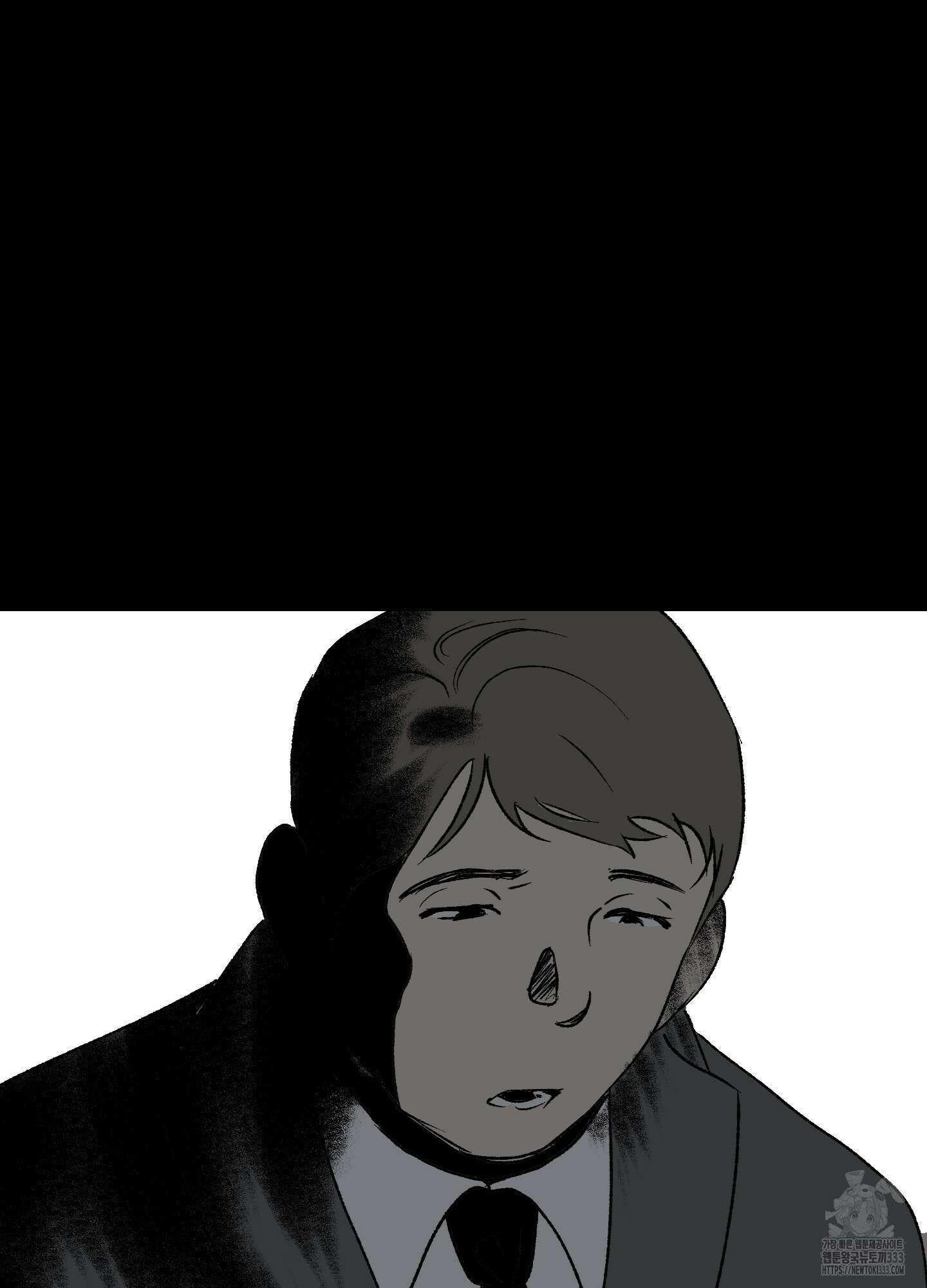 멜트 블레스 유 12화 6