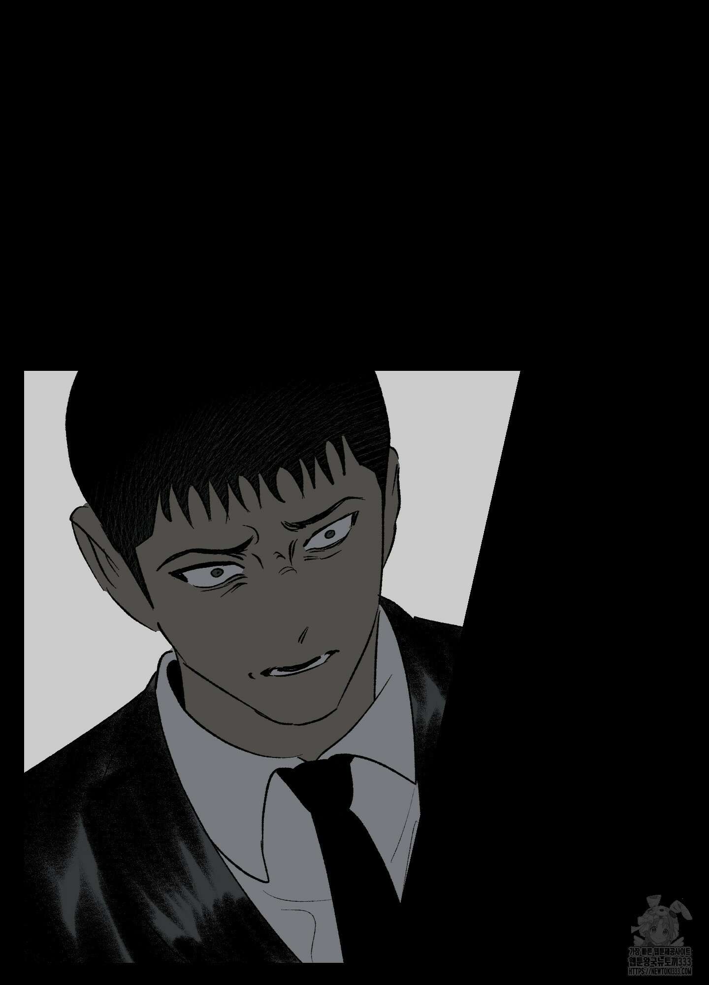 멜트 블레스 유 12화 27