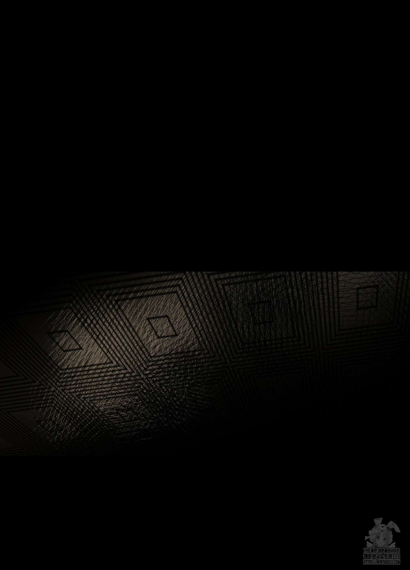 멜트 블레스 유 12화 50