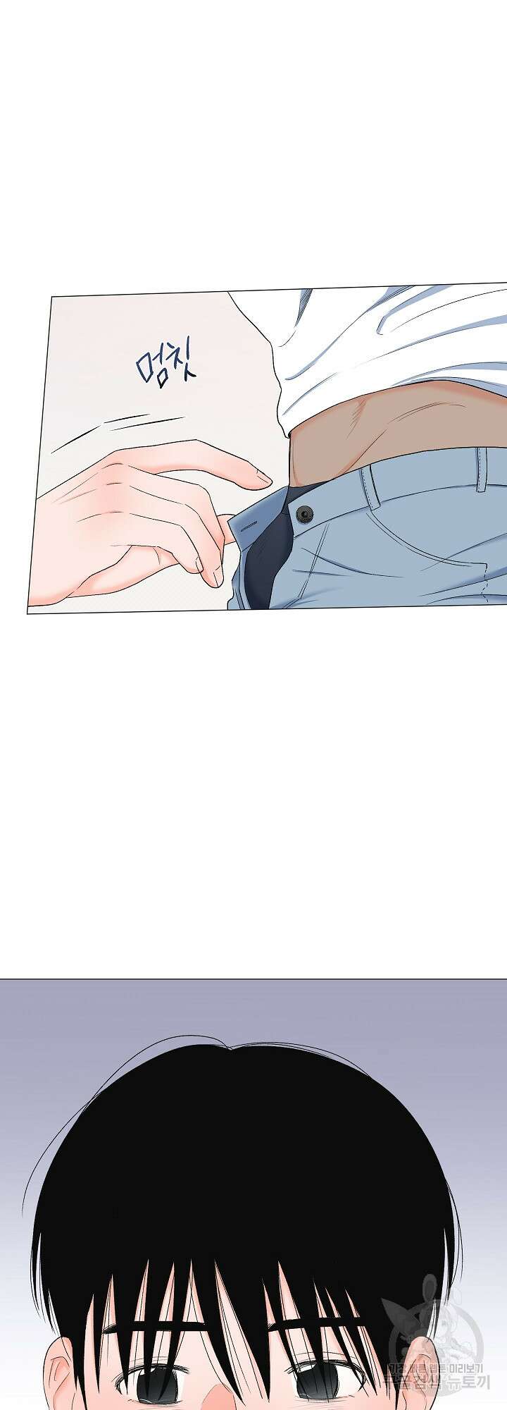 남남북남 12화 4