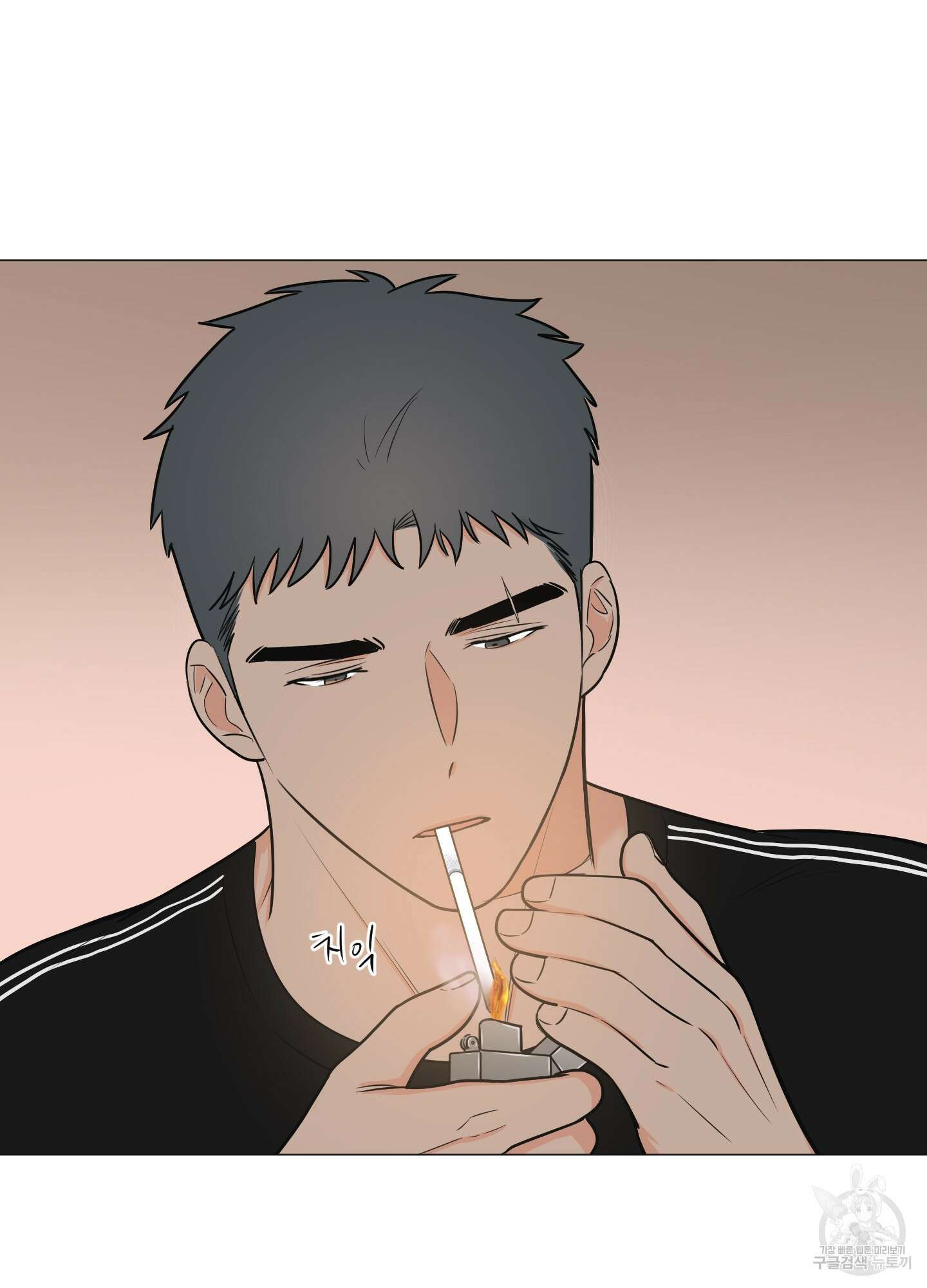 남남북남 22화 9