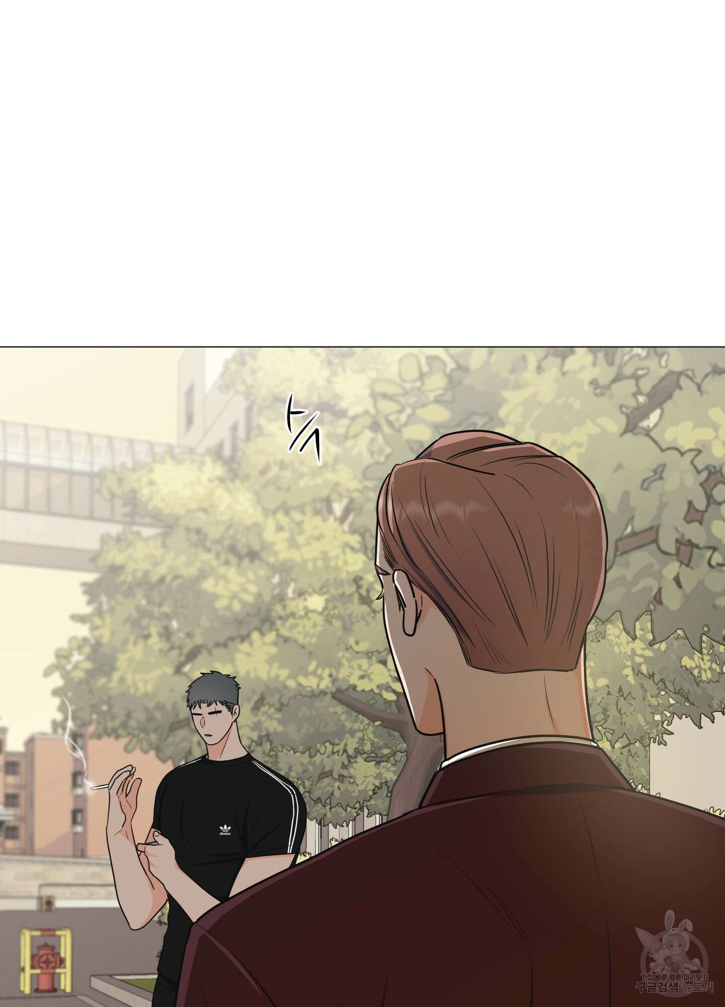 남남북남 22화 10