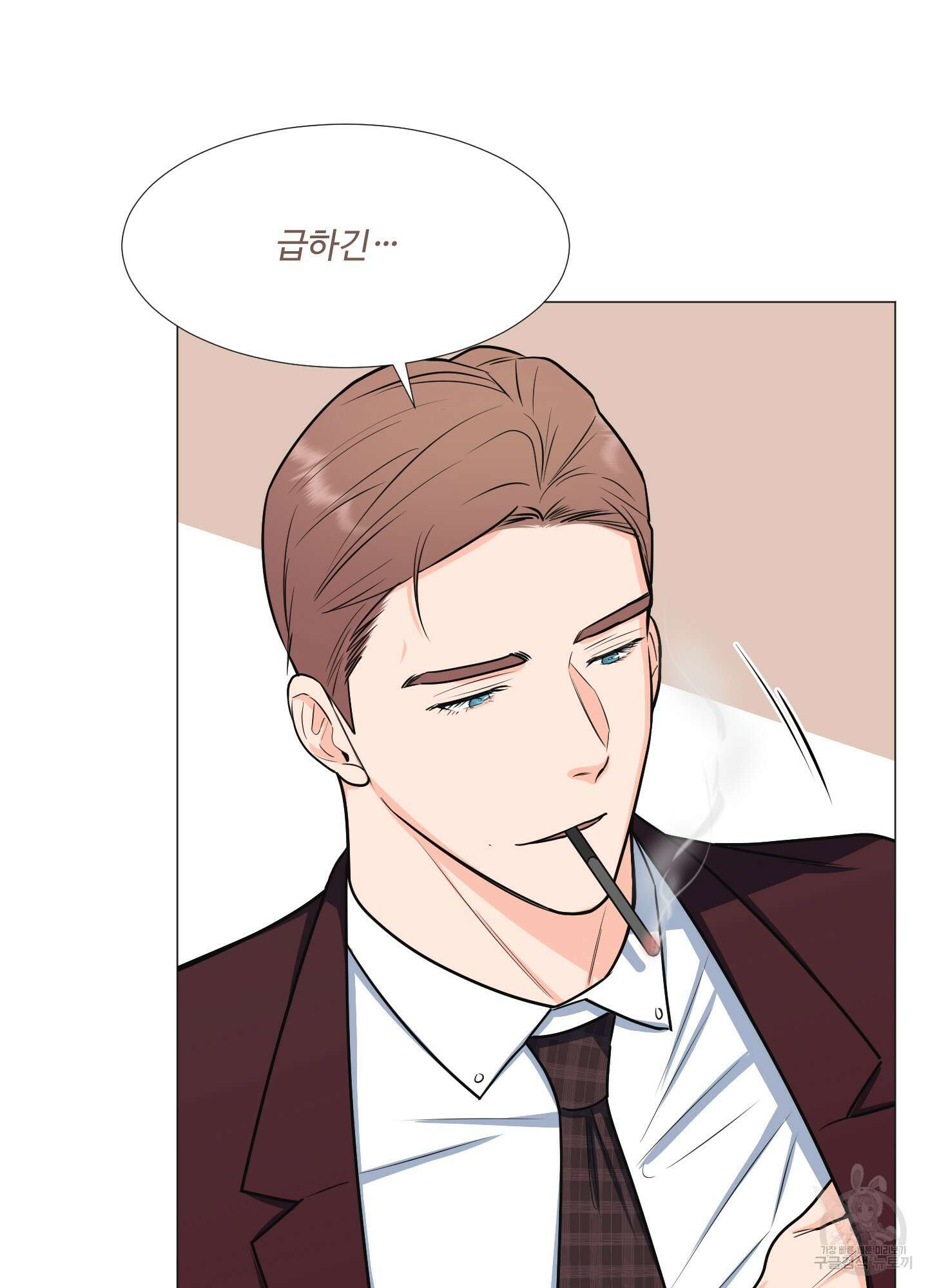 남남북남 22화 18