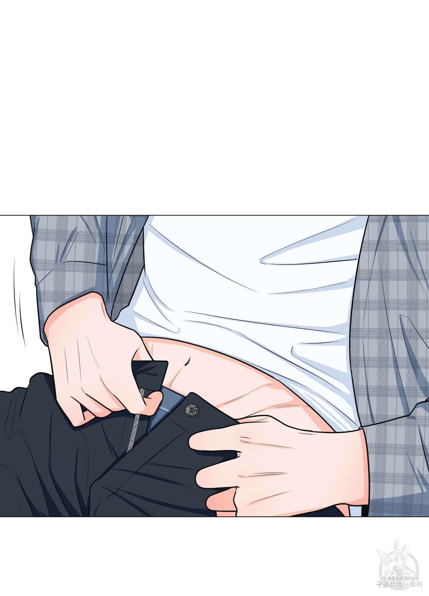 남남북남 특별편 상 23