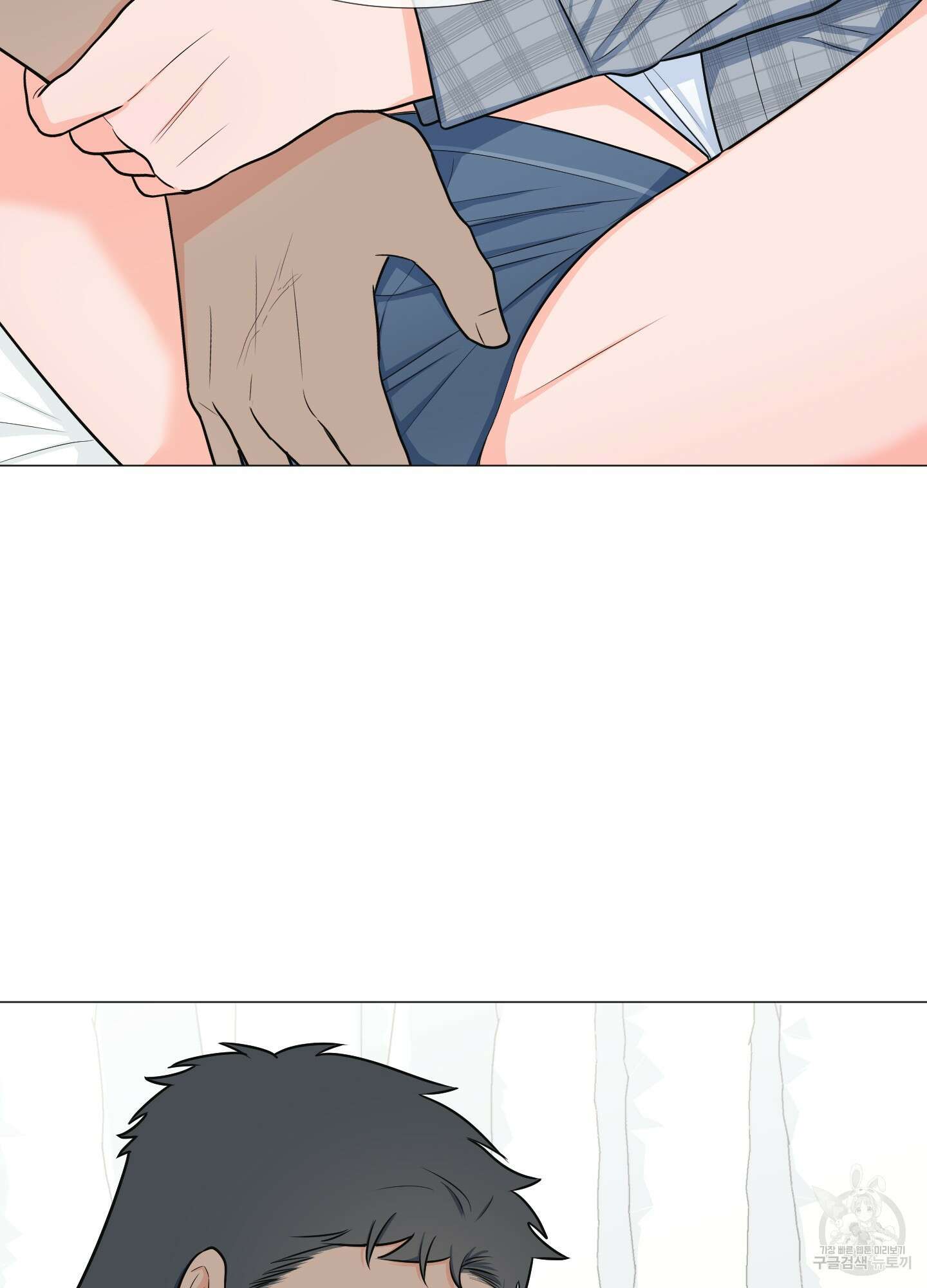 남남북남 특별편 상 27