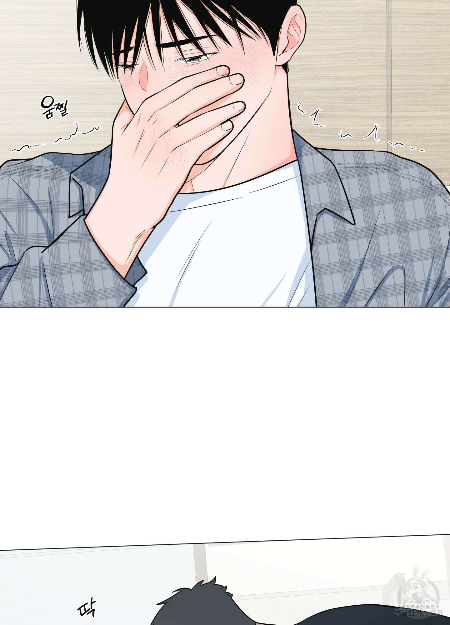 남남북남 특별편 상 33