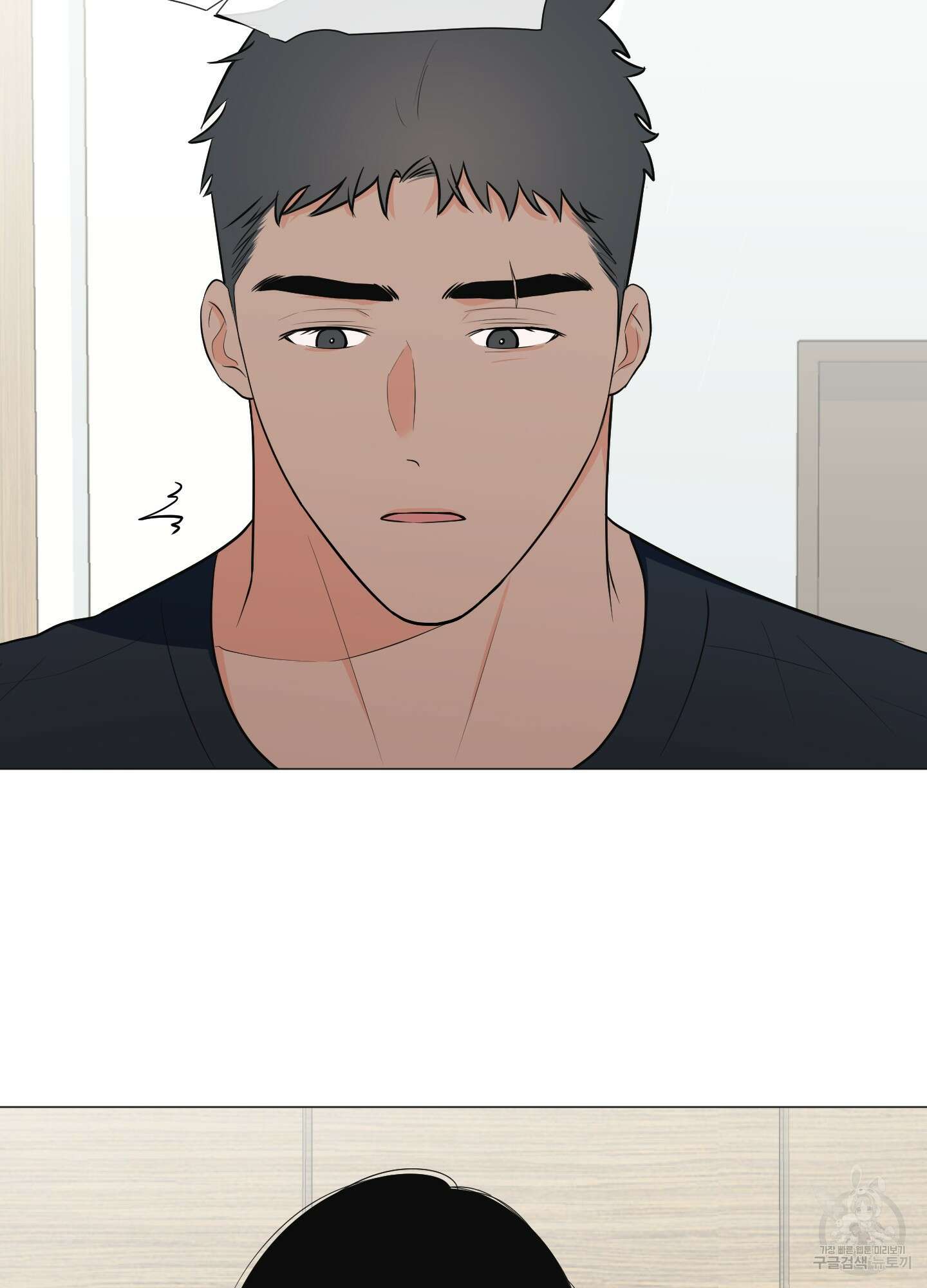 남남북남 특별편 상 44