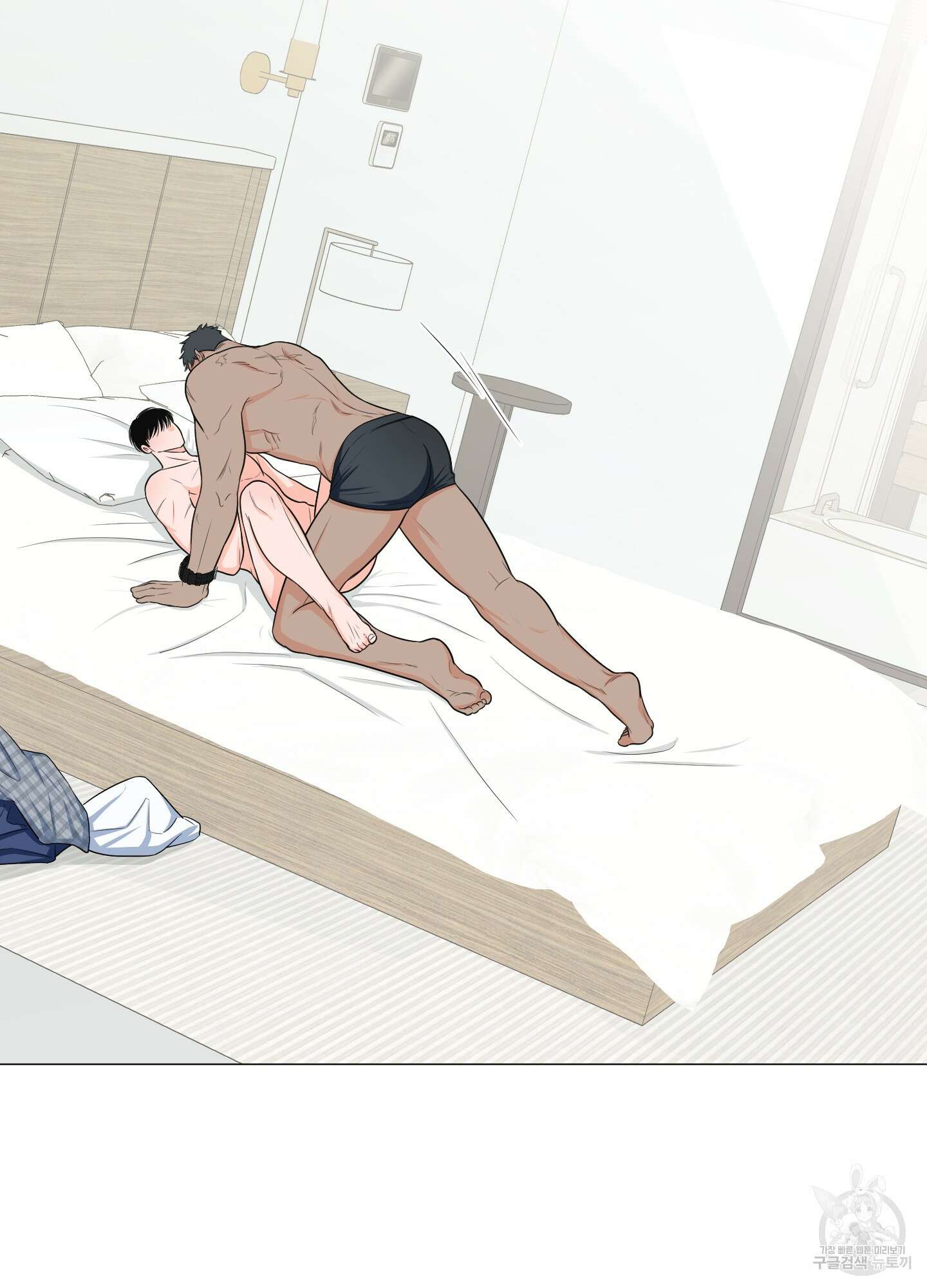 남남북남 특별편 상 73