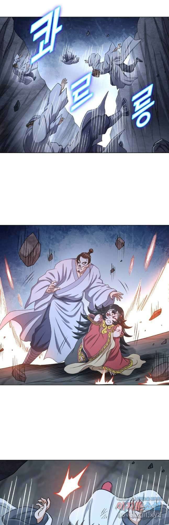 신으로 태어났습니다 577화 3