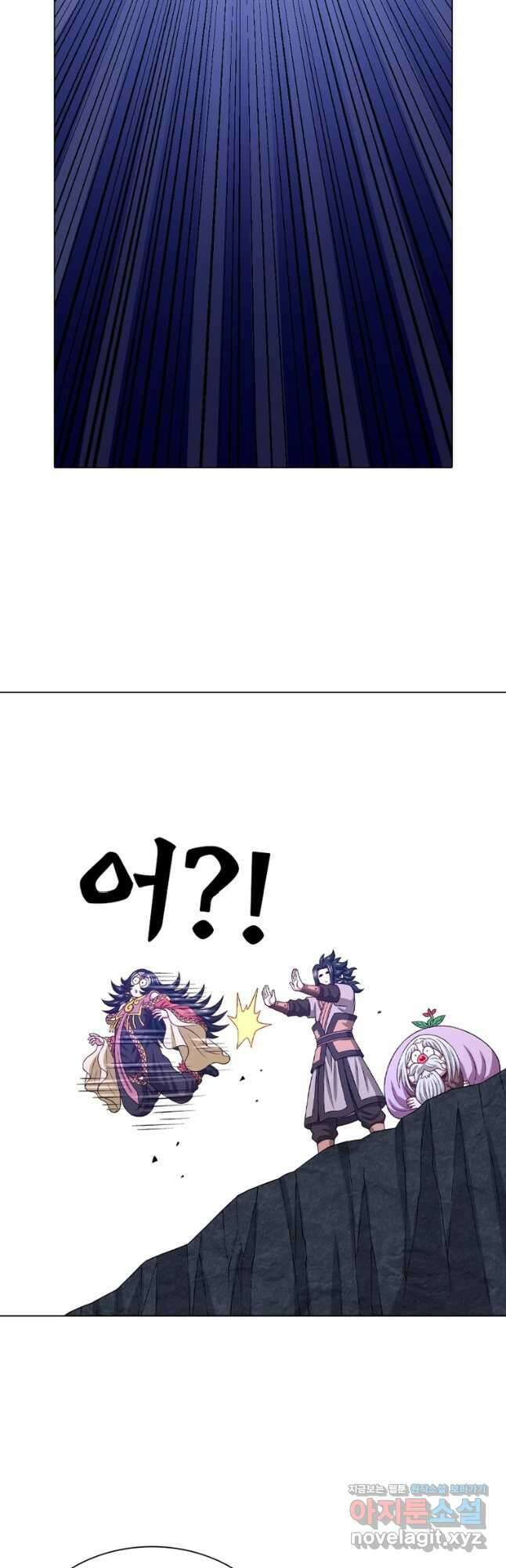 신으로 태어났습니다 577화 18