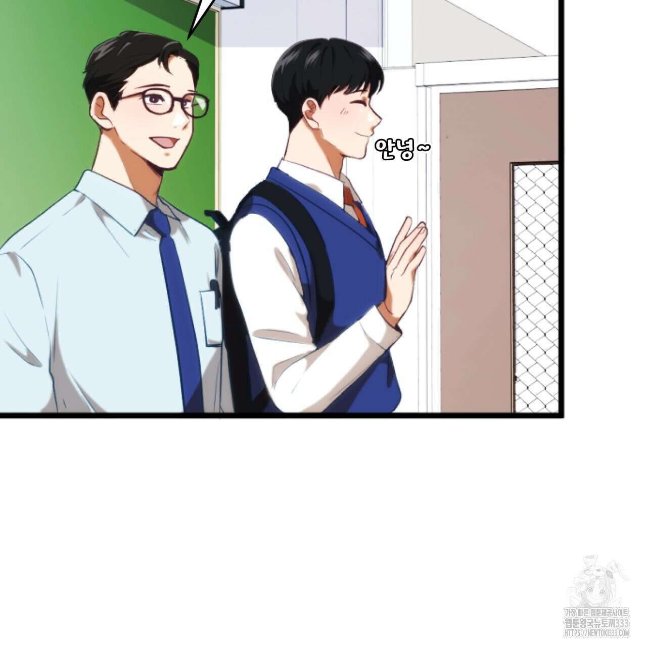 트럼프카드 1화 22