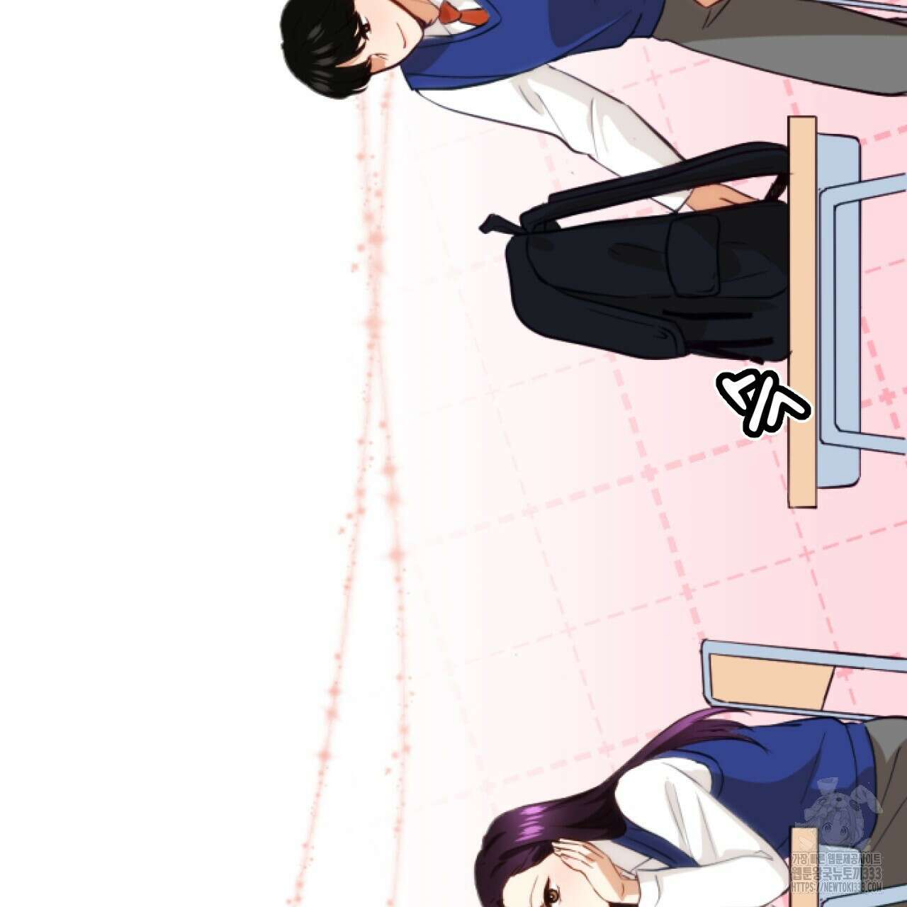 트럼프카드 1화 31