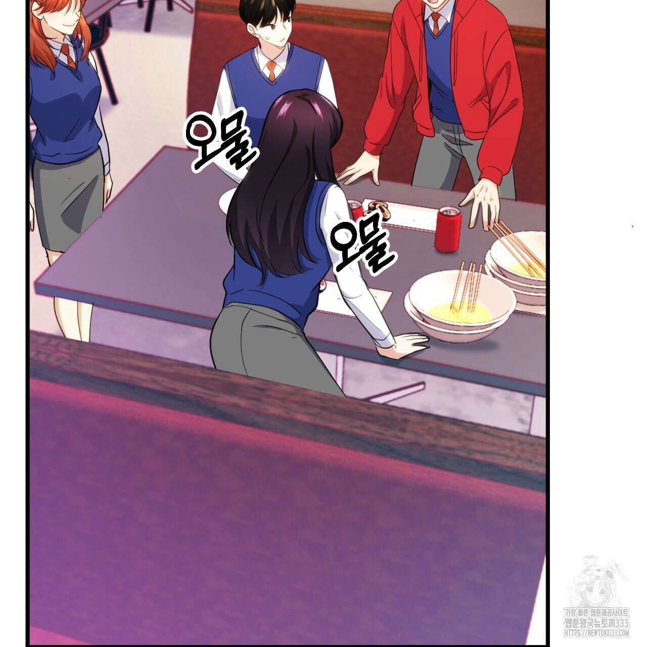 트럼프카드 6화 24