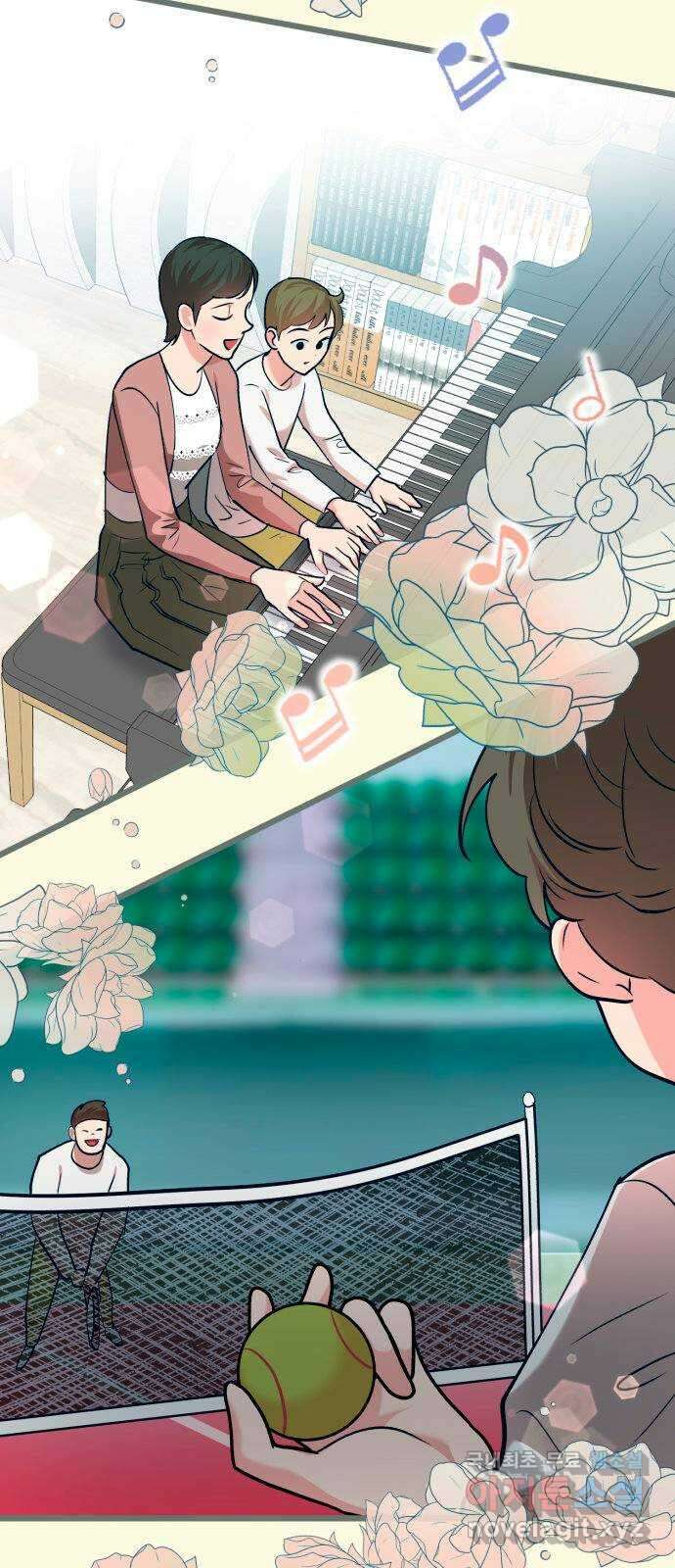 사생돌 44화 고요한 폐기 4
