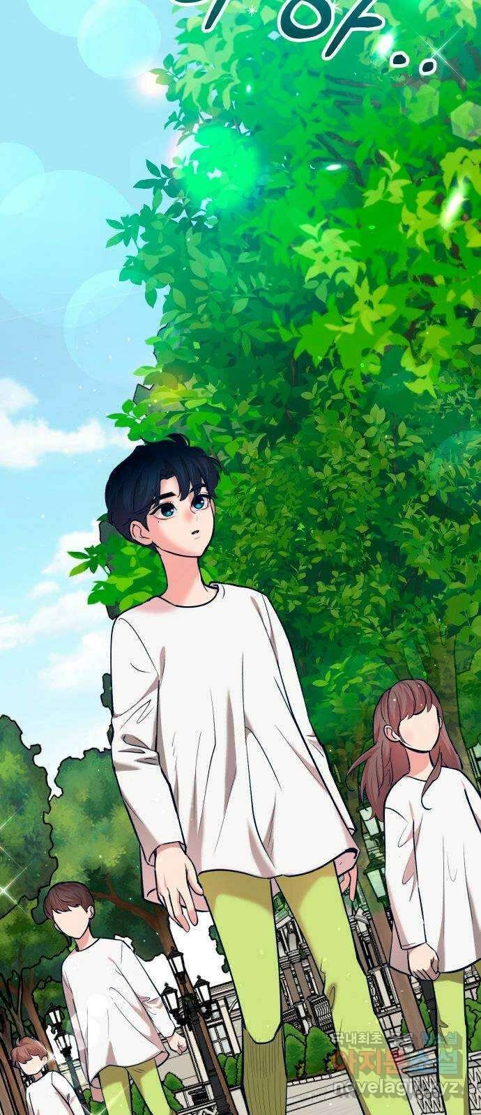 사생돌 44화 고요한 폐기 8