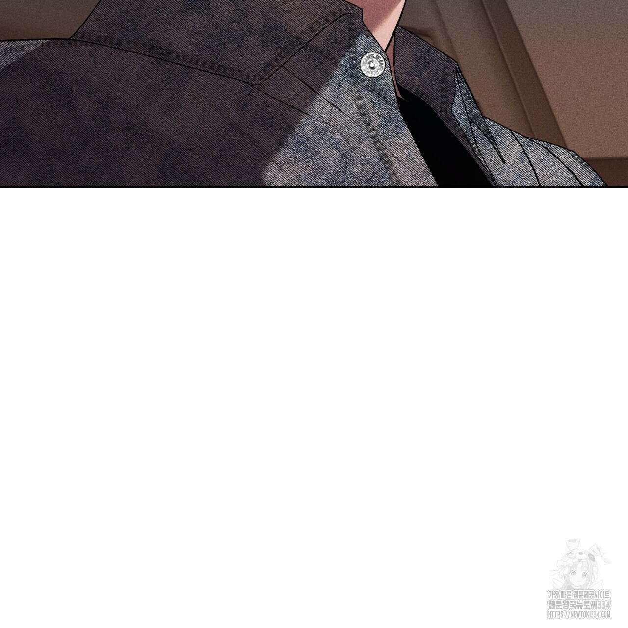 형의 애인 59화 18