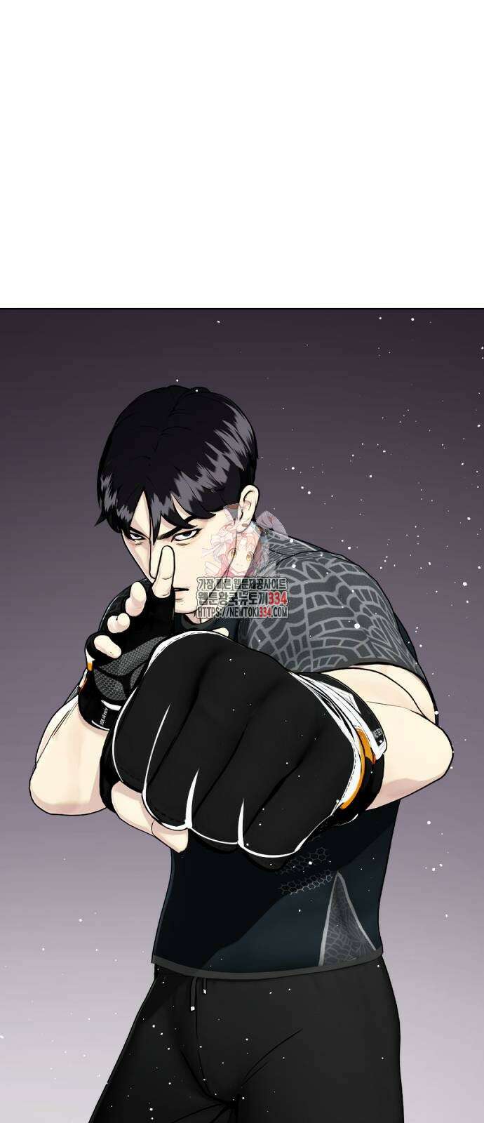 왕따가 격투기를 너무 잘함 65화 1