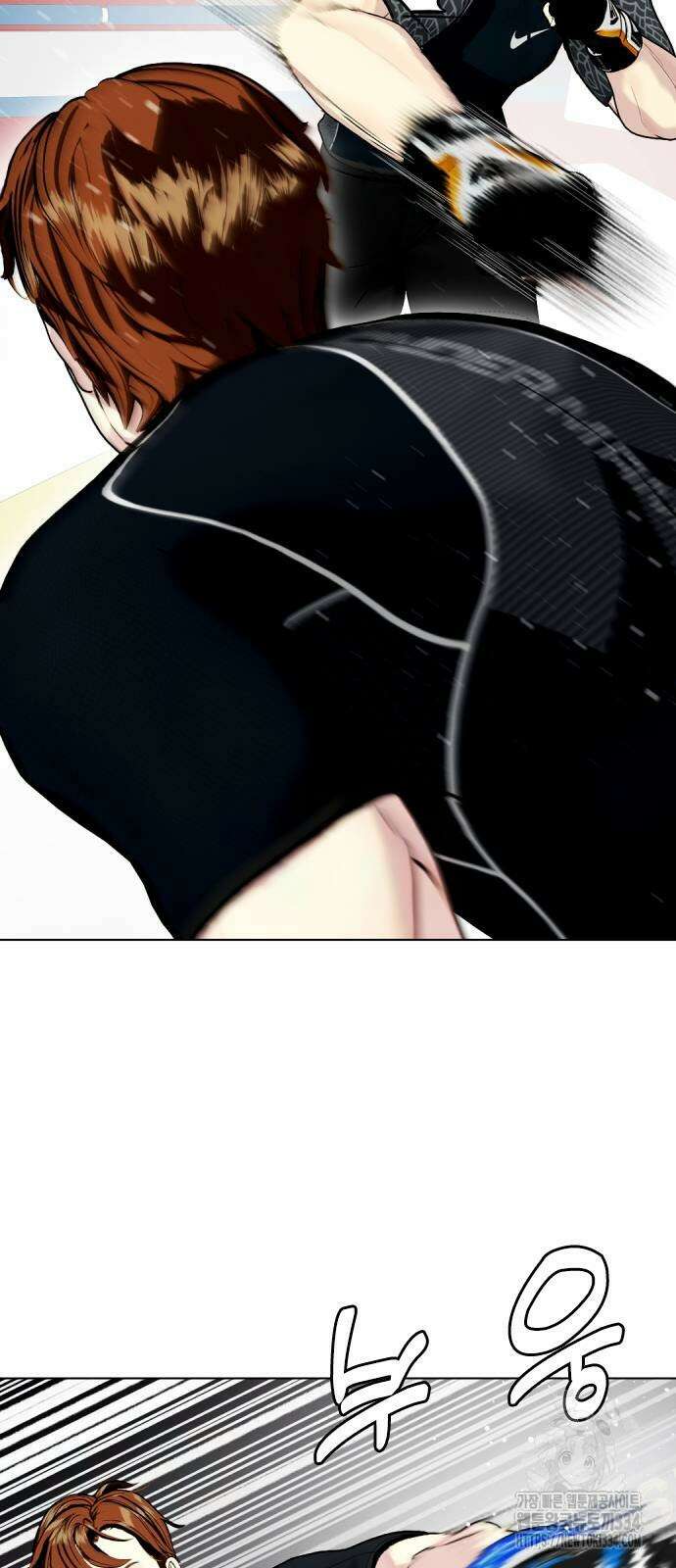 왕따가 격투기를 너무 잘함 65화 3