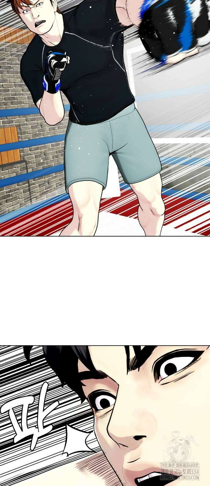 왕따가 격투기를 너무 잘함 65화 4